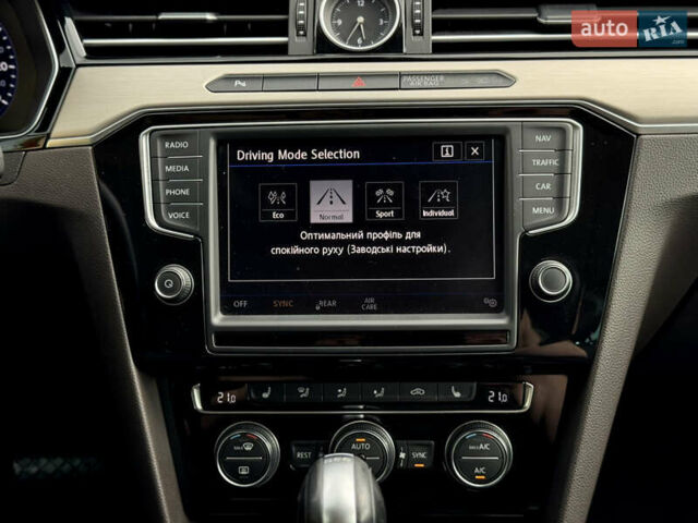 Синий Фольксваген Пассат, объемом двигателя 1.97 л и пробегом 220 тыс. км за 16999 $, фото 46 на Automoto.ua