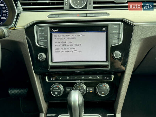 Синий Фольксваген Пассат, объемом двигателя 1.97 л и пробегом 220 тыс. км за 16999 $, фото 49 на Automoto.ua