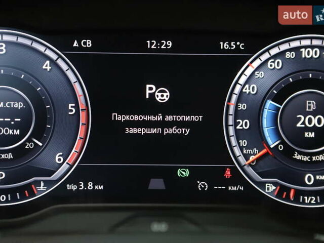 Синий Фольксваген Пассат, объемом двигателя 1.97 л и пробегом 237 тыс. км за 19899 $, фото 91 на Automoto.ua