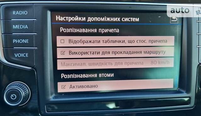 Синій Фольксваген Пассат, об'ємом двигуна 1.97 л та пробігом 184 тис. км за 17400 $, фото 61 на Automoto.ua