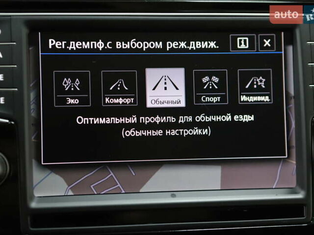 Синий Фольксваген Пассат, объемом двигателя 1.97 л и пробегом 237 тыс. км за 19899 $, фото 100 на Automoto.ua