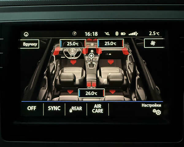 Синій Фольксваген Пассат, об'ємом двигуна 1.97 л та пробігом 317 тис. км за 14500 $, фото 30 на Automoto.ua