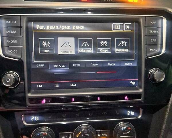 Синий Фольксваген Пассат, объемом двигателя 1.97 л и пробегом 241 тыс. км за 16777 $, фото 15 на Automoto.ua