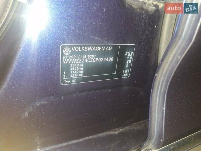 Синий Фольксваген Пассат, объемом двигателя 1.97 л и пробегом 241 тыс. км за 16777 $, фото 20 на Automoto.ua