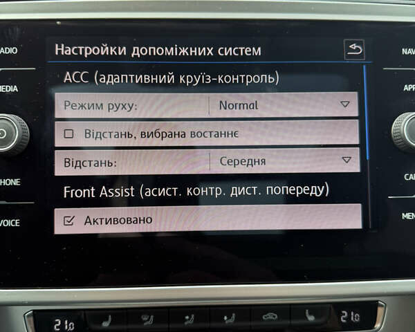 Фольксваген Пассат 2017 в Львове на Automoto.ua Синий Фольксваген Пассат, объемом двигателя 1.97 л и пробегом 217 тыс. км за 15800 $, фото 49 на Automoto.ua