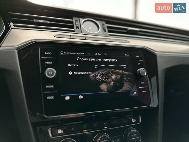 Синий Фольксваген Пассат, объемом двигателя 2 л и пробегом 289 тыс. км за 16799 $, фото 47 на Automoto.ua