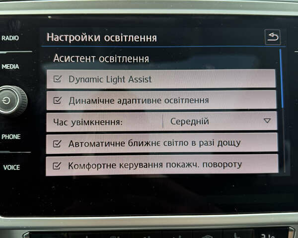 Фольксваген Пассат 2017 в Львове на Automoto.ua Синий Фольксваген Пассат, объемом двигателя 1.97 л и пробегом 217 тыс. км за 15800 $, фото 47 на Automoto.ua