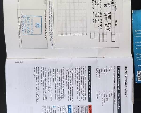 Синий Фольксваген Пассат, объемом двигателя 1.97 л и пробегом 225 тыс. км за 16300 $, фото 71 на Automoto.ua