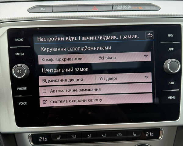 Фольксваген Пассат 2017 в Львове на Automoto.ua Синий Фольксваген Пассат, объемом двигателя 1.97 л и пробегом 217 тыс. км за 15800 $, фото 53 на Automoto.ua