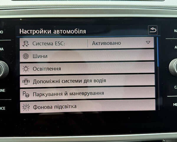 Фольксваген Пассат 2017 в Львове на Automoto.ua Синий Фольксваген Пассат, объемом двигателя 1.97 л и пробегом 217 тыс. км за 15800 $, фото 46 на Automoto.ua