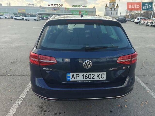 Синий Фольксваген Пассат, объемом двигателя 1.97 л и пробегом 332 тыс. км за 15500 $, фото 6 на Automoto.ua