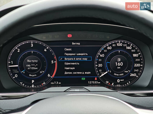 Фольксваген Пассат 2018 в Луцке на Automoto.ua Синий Фольксваген Пассат, объемом двигателя 2 л и пробегом 127 тыс. км за 24999 $, фото 29 на Automoto.ua