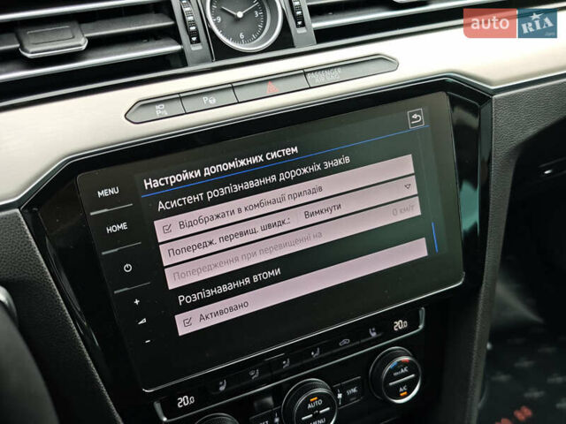Фольксваген Пассат 2018 в Луцке на Automoto.ua Синий Фольксваген Пассат, объемом двигателя 2 л и пробегом 127 тыс. км за 24999 $, фото 31 на Automoto.ua