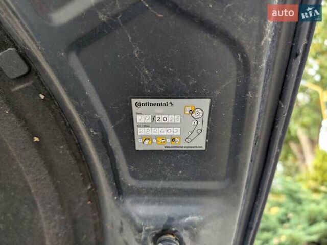 Синій Фольксваген Пассат, об'ємом двигуна 1.97 л та пробігом 230 тис. км за 22000 $, фото 25 на Automoto.ua