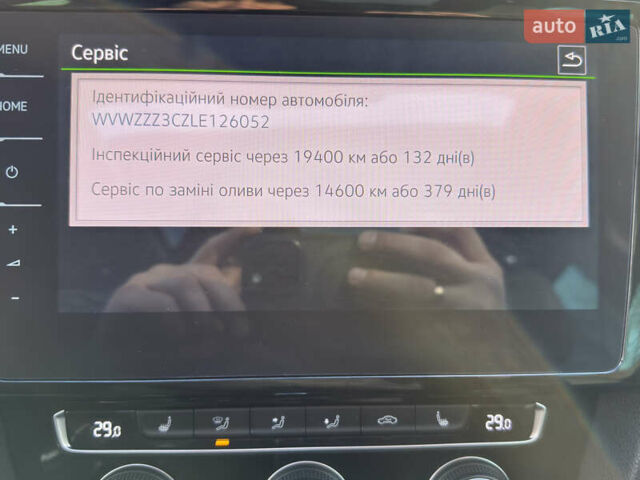 Синій Фольксваген Пассат, об'ємом двигуна 1.97 л та пробігом 159 тис. км за 25900 $, фото 86 на Automoto.ua