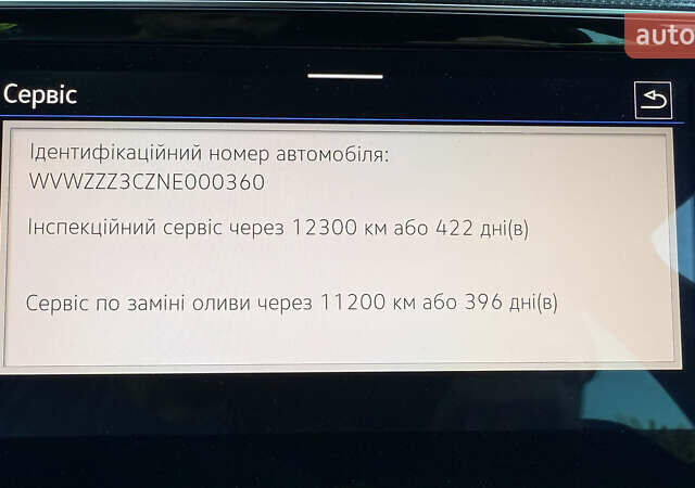 Синий Фольксваген Пассат, объемом двигателя 2 л и пробегом 170 тыс. км за 25500 $, фото 63 на Automoto.ua