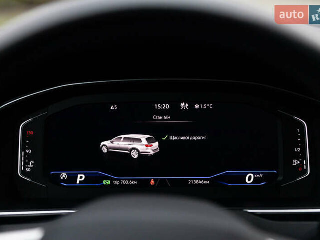 Синий Фольксваген Пассат, объемом двигателя 2 л и пробегом 213 тыс. км за 25300 $, фото 38 на Automoto.ua