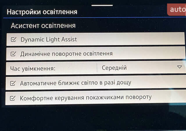 Синий Фольксваген Пассат, объемом двигателя 2 л и пробегом 170 тыс. км за 25500 $, фото 61 на Automoto.ua