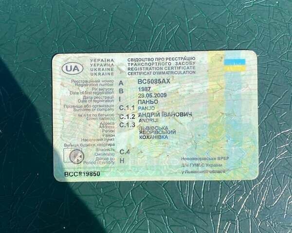 Зеленый Фольксваген Пассат, объемом двигателя 1.8 л и пробегом 200 тыс. км за 1400 $, фото 2 на Automoto.ua