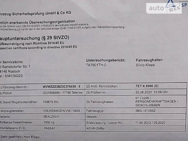 Зелений Фольксваген Пассат, об'ємом двигуна 1.6 л та пробігом 212 тис. км за 4999 $, фото 1 на Automoto.ua