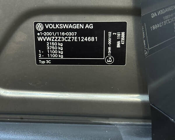 Зеленый Фольксваген Пассат, объемом двигателя 2 л и пробегом 211 тыс. км за 7500 $, фото 51 на Automoto.ua