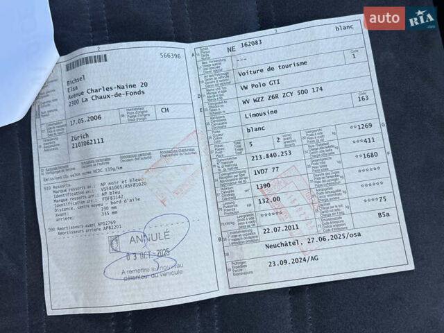 Белый Фольксваген Поло, объемом двигателя 1.4 л и пробегом 136 тыс. км за 9950 $, фото 164 на Automoto.ua