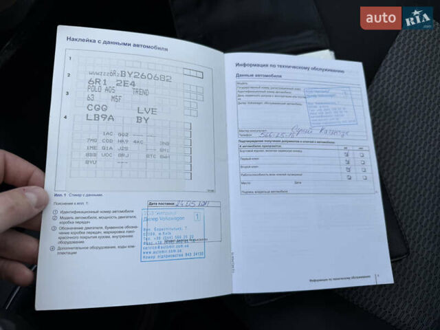 Белый Фольксваген Поло, объемом двигателя 1.39 л и пробегом 441 тыс. км за 6999 $, фото 37 на Automoto.ua