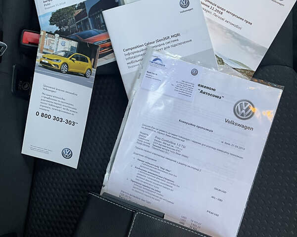 Бежевий Фольксваген Поло, об'ємом двигуна 1 л та пробігом 53 тис. км за 15300 $, фото 57 на Automoto.ua