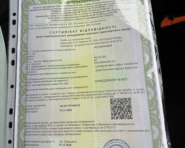 Черный Фольксваген Поло, объемом двигателя 1.4 л и пробегом 217 тыс. км за 9650 $, фото 84 на Automoto.ua