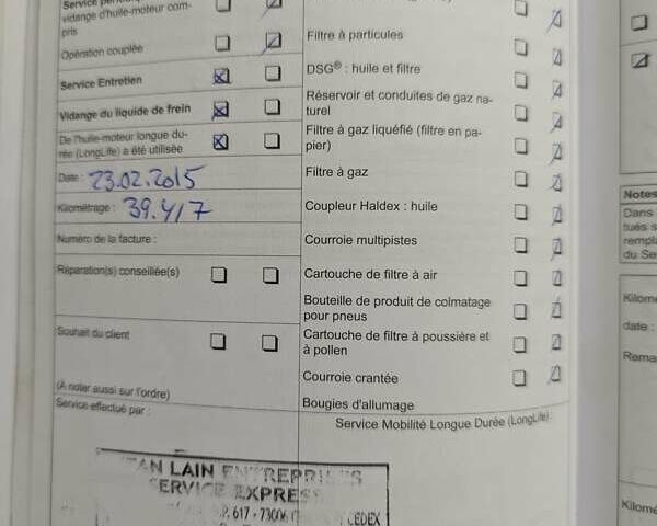 Черный Фольксваген Поло, объемом двигателя 1.6 л и пробегом 126 тыс. км за 8000 $, фото 23 на Automoto.ua