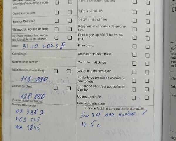 Черный Фольксваген Поло, объемом двигателя 1.6 л и пробегом 126 тыс. км за 8000 $, фото 28 на Automoto.ua