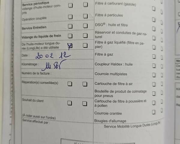 Черный Фольксваген Поло, объемом двигателя 1.6 л и пробегом 126 тыс. км за 8000 $, фото 21 на Automoto.ua