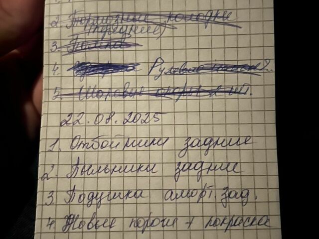 Серый Фольксваген Поло, объемом двигателя 1.4 л и пробегом 157 тыс. км за 4700 $, фото 12 на Automoto.ua