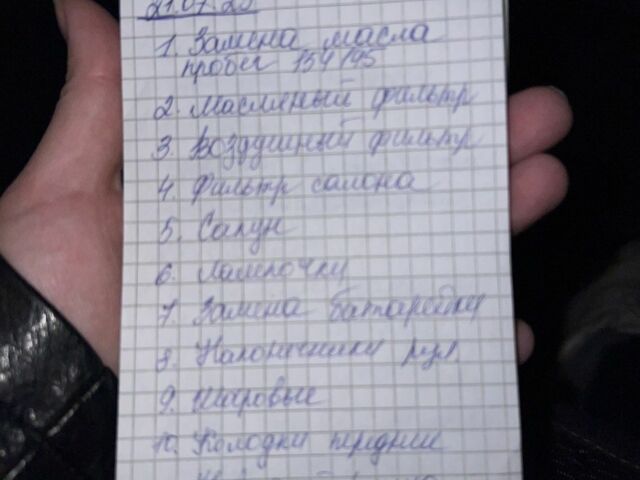 Серый Фольксваген Поло, объемом двигателя 1.4 л и пробегом 157 тыс. км за 4700 $, фото 10 на Automoto.ua