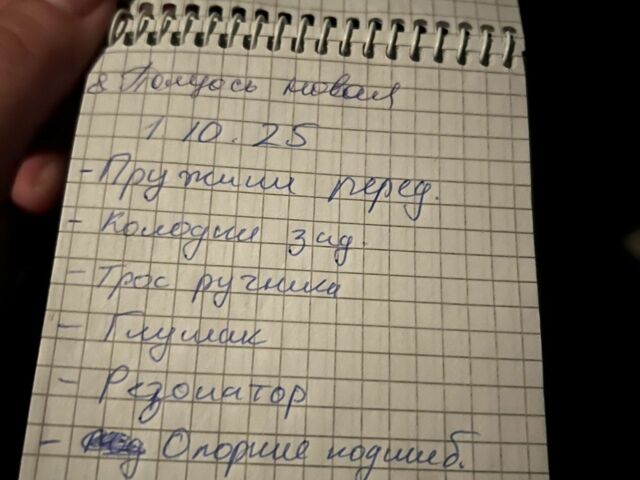 Серый Фольксваген Поло, объемом двигателя 1.4 л и пробегом 157 тыс. км за 4700 $, фото 11 на Automoto.ua