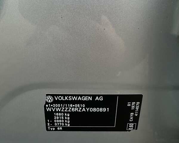 Серый Фольксваген Поло, объемом двигателя 1.6 л и пробегом 177 тыс. км за 8650 $, фото 17 на Automoto.ua