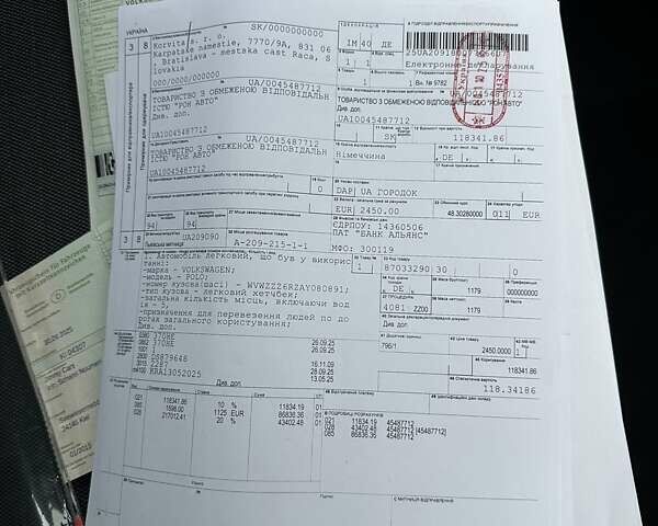 Серый Фольксваген Поло, объемом двигателя 1.6 л и пробегом 177 тыс. км за 8650 $, фото 39 на Automoto.ua