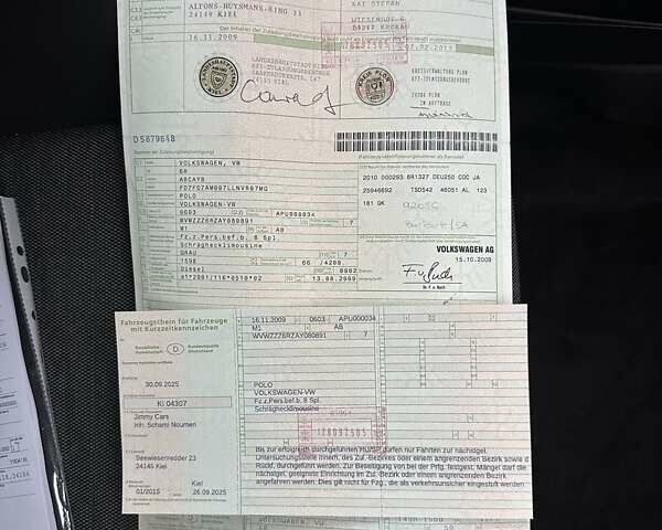 Серый Фольксваген Поло, объемом двигателя 1.6 л и пробегом 177 тыс. км за 8650 $, фото 36 на Automoto.ua