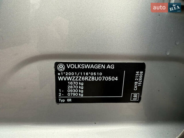 Сірий Фольксваген Поло, об'ємом двигуна 1.6 л та пробігом 209 тис. км за 6999 $, фото 44 на Automoto.ua