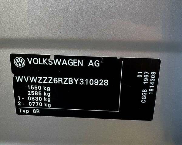 Серый Фольксваген Поло, объемом двигателя 1.39 л и пробегом 195 тыс. км за 6000 $, фото 10 на Automoto.ua