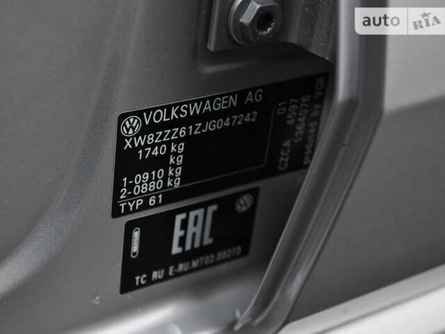 Серый Фольксваген Поло, объемом двигателя 1.4 л и пробегом 135 тыс. км за 10300 $, фото 75 на Automoto.ua