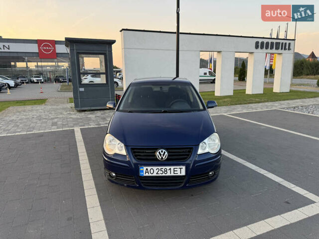 Синій Фольксваген Поло, об'ємом двигуна 1.2 л та пробігом 201 тис. км за 3999 $, фото 41 на Automoto.ua