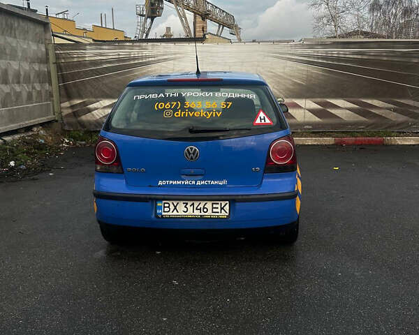 Синий Фольксваген Поло, объемом двигателя 1.2 л и пробегом 330 тыс. км за 4000 $, фото 5 на Automoto.ua