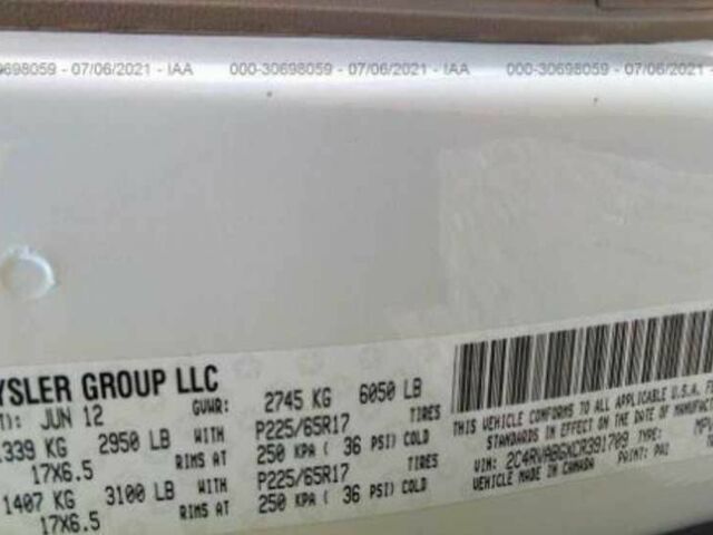 Фольксваген Рутан 2013 в Львове на Automoto.ua Белый Фольксваген Рутан, объемом двигателя 3.6 л и пробегом 183 тыс. км за 7000 $, фото 1 на Automoto.ua