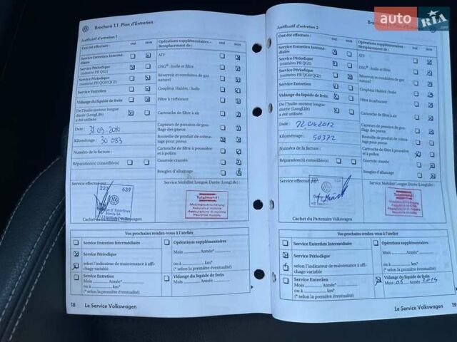 Белый Фольксваген Скирокко, объемом двигателя 1.98 л и пробегом 185 тыс. км за 8800 $, фото 41 на Automoto.ua