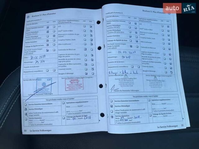 Белый Фольксваген Скирокко, объемом двигателя 1.98 л и пробегом 185 тыс. км за 8800 $, фото 43 на Automoto.ua