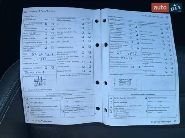 Белый Фольксваген Скирокко, объемом двигателя 1.98 л и пробегом 185 тыс. км за 8800 $, фото 42 на Automoto.ua