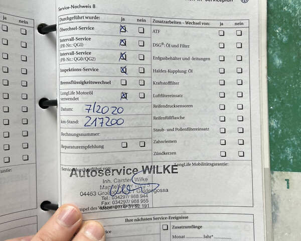 Білий Фольксваген Скірокко, об'ємом двигуна 1.4 л та пробігом 232 тис. км за 8500 $, фото 28 на Automoto.ua