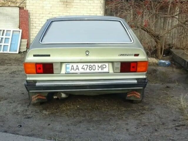 Серый Фольксваген Скирокко, объемом двигателя 1.6 л и пробегом 114 тыс. км за 8900 $, фото 4 на Automoto.ua