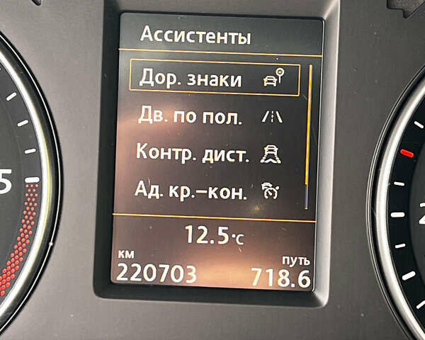 Белый Фольксваген Шаран, объемом двигателя 1.97 л и пробегом 221 тыс. км за 18499 $, фото 11 на Automoto.ua